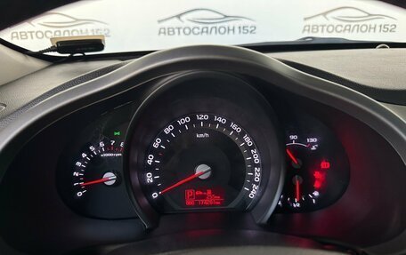 KIA Sportage III, 2015 год, 1 399 000 рублей, 5 фотография