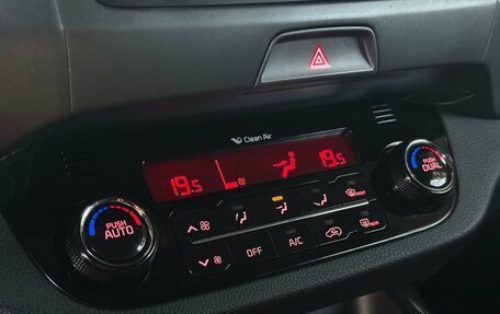KIA Sportage III, 2015 год, 1 399 000 рублей, 10 фотография