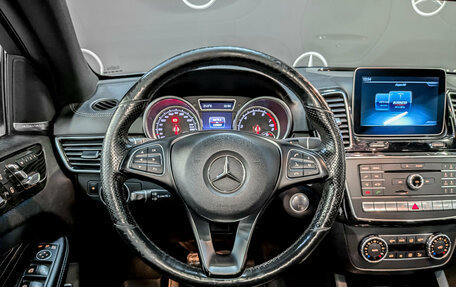 Mercedes-Benz GLE Coupe, 2018 год, 4 590 000 рублей, 22 фотография