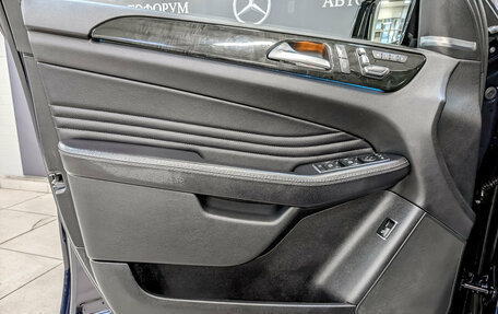 Mercedes-Benz GLE Coupe, 2018 год, 4 590 000 рублей, 19 фотография