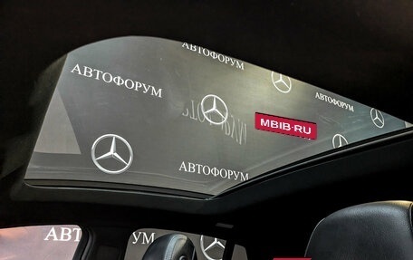 Mercedes-Benz GLE Coupe, 2018 год, 4 590 000 рублей, 23 фотография