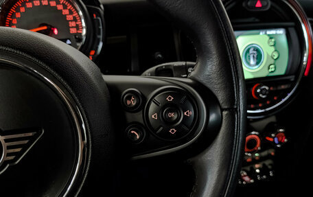 MINI Hatch, 2019 год, 1 850 000 рублей, 26 фотография