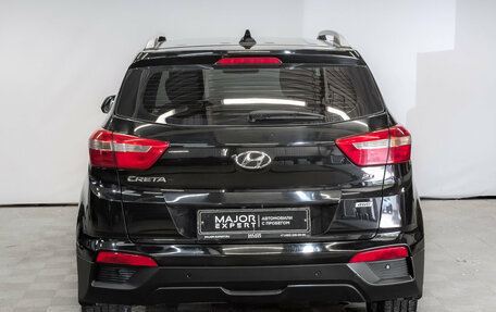 Hyundai Creta I рестайлинг, 2017 год, 1 645 000 рублей, 6 фотография