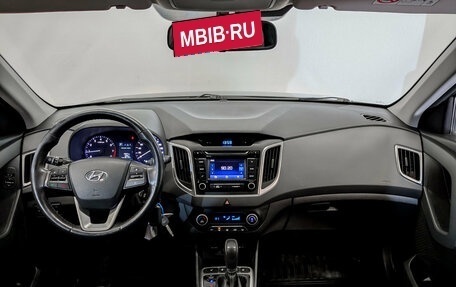 Hyundai Creta I рестайлинг, 2017 год, 1 645 000 рублей, 13 фотография