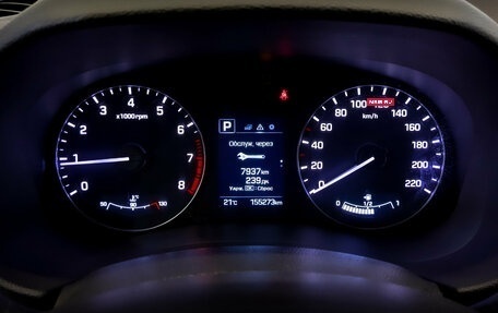 Hyundai Creta I рестайлинг, 2017 год, 1 645 000 рублей, 12 фотография