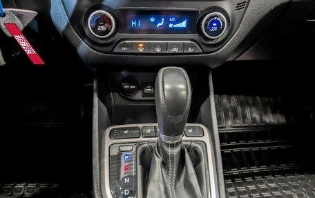Hyundai Creta I рестайлинг, 2017 год, 1 645 000 рублей, 23 фотография