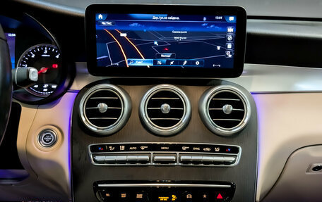 Mercedes-Benz GLC, 2021 год, 5 100 000 рублей, 15 фотография