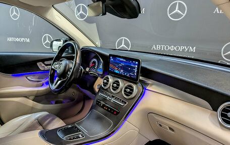 Mercedes-Benz GLC, 2021 год, 5 100 000 рублей, 11 фотография