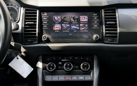 Skoda Kodiaq I, 2019 год, 2 135 000 рублей, 15 фотография