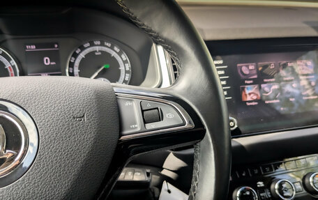 Skoda Kodiaq I, 2019 год, 2 135 000 рублей, 29 фотография