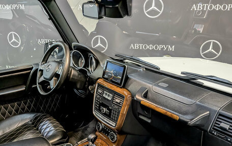 Mercedes-Benz G-Класс W463 рестайлинг _ii, 2016 год, 5 950 000 рублей, 11 фотография