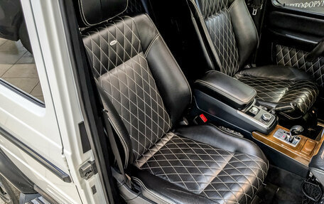Mercedes-Benz G-Класс W463 рестайлинг _ii, 2016 год, 5 950 000 рублей, 24 фотография