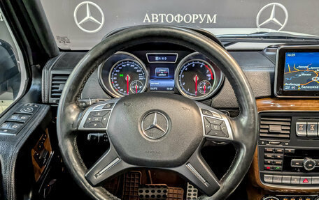 Mercedes-Benz G-Класс W463 рестайлинг _ii, 2016 год, 5 950 000 рублей, 22 фотография