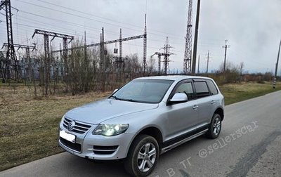 Volkswagen Touareg III, 2005 год, 699 000 рублей, 1 фотография