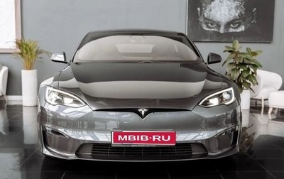 Tesla Model S I, 2023 год, 12 700 000 рублей, 1 фотография