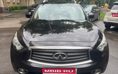 Infiniti FX II, 2013 год, 2 300 000 рублей, 1 фотография