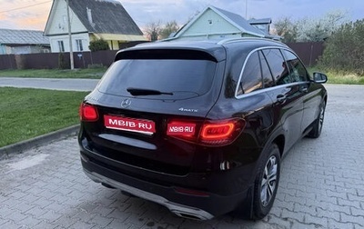 Mercedes-Benz GLC, 2022 год, 5 000 000 рублей, 1 фотография