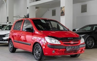 Hyundai Getz I рестайлинг, 2007 год, 547 700 рублей, 1 фотография