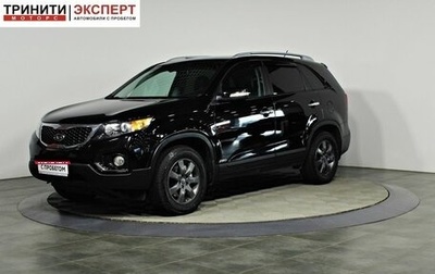 KIA Sorento II рестайлинг, 2011 год, 1 347 000 рублей, 1 фотография