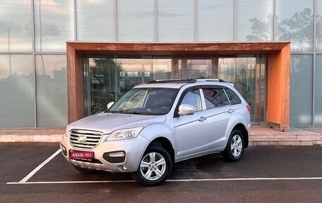 Lifan X60 I рестайлинг, 2013 год, 470 000 рублей, 1 фотография