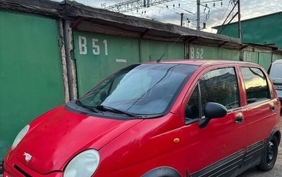 Daewoo Matiz I, 2007 год, 99 000 рублей, 1 фотография