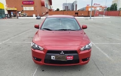 Mitsubishi Lancer IX, 2008 год, 1 150 000 рублей, 1 фотография
