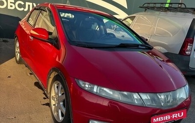 Honda Civic VIII, 2008 год, 575 000 рублей, 1 фотография