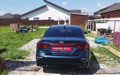 KIA Cerato IV, 2019 год, 1 800 000 рублей, 1 фотография