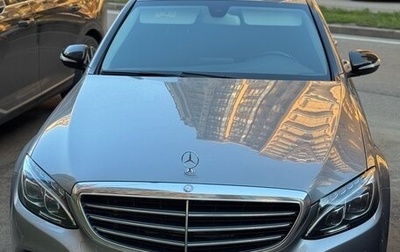Mercedes-Benz C-Класс, 2014 год, 1 780 000 рублей, 1 фотография