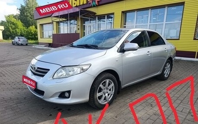 Toyota Corolla, 2007 год, 720 000 рублей, 1 фотография