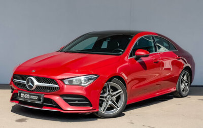 Mercedes-Benz CLA, 2020 год, 3 172 500 рублей, 1 фотография