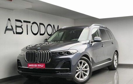 BMW X7, 2019 год, 7 148 000 рублей, 1 фотография
