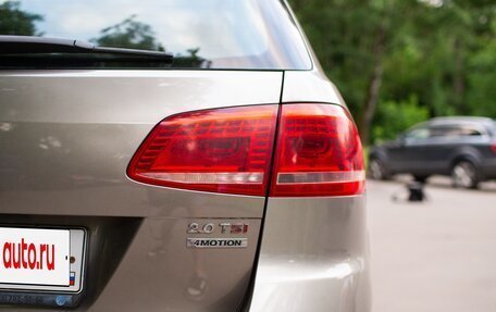 Volkswagen Passat B7, 2013 год, 1 700 000 рублей, 22 фотография