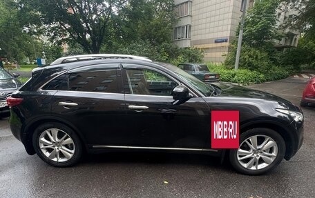 Infiniti FX II, 2013 год, 2 300 000 рублей, 2 фотография