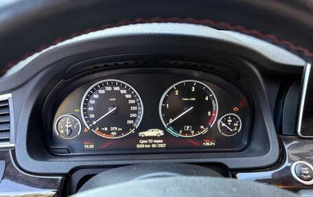BMW 5 серия, 2009 год, 1 700 000 рублей, 8 фотография