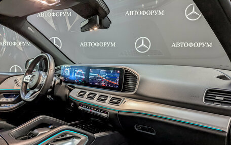 Mercedes-Benz GLE, 2019 год, 5 850 000 рублей, 11 фотография