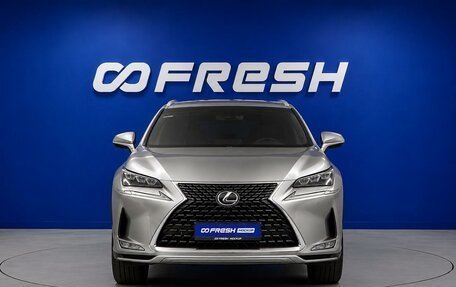 Lexus RX IV рестайлинг, 2019 год, 4 748 050 рублей, 3 фотография