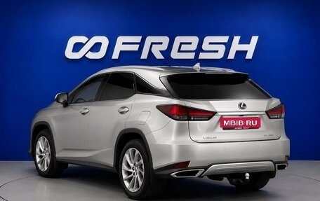 Lexus RX IV рестайлинг, 2019 год, 4 748 050 рублей, 2 фотография