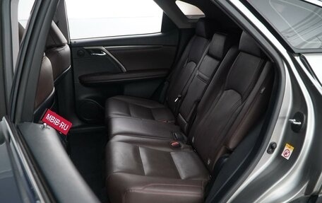 Lexus RX IV рестайлинг, 2019 год, 4 748 050 рублей, 9 фотография