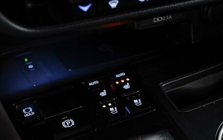 Lexus RX IV рестайлинг, 2019 год, 4 748 050 рублей, 25 фотография