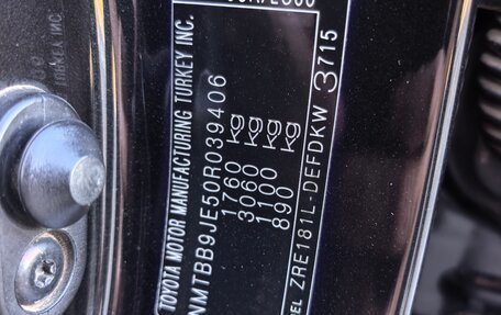 Toyota Corolla, 2013 год, 1 150 000 рублей, 29 фотография