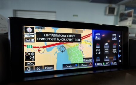 Lexus LX III, 2017 год, 7 450 000 рублей, 18 фотография