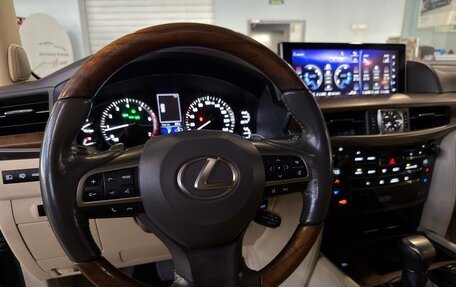 Lexus LX III, 2017 год, 7 450 000 рублей, 12 фотография