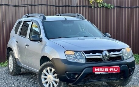 Renault Duster I рестайлинг, 2015 год, 999 777 рублей, 2 фотография