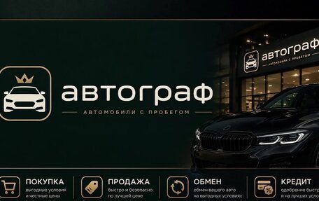 Renault Duster I рестайлинг, 2015 год, 999 777 рублей, 5 фотография