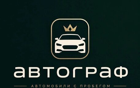 Renault Duster I рестайлинг, 2015 год, 999 777 рублей, 13 фотография