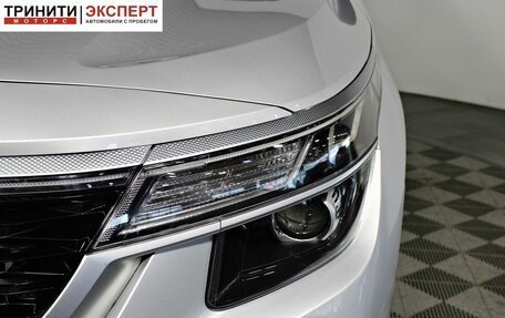 KIA Seltos I, 2022 год, 2 257 000 рублей, 10 фотография
