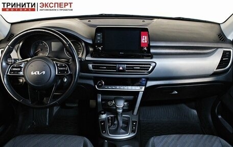 KIA Seltos I, 2022 год, 2 257 000 рублей, 12 фотография