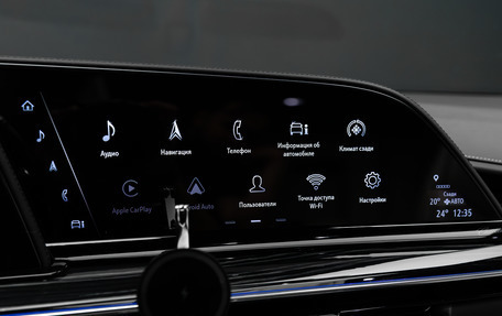 Cadillac Escalade V, 2022 год, 10 750 000 рублей, 20 фотография