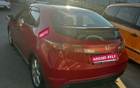 Honda Civic VIII, 2008 год, 575 000 рублей, 4 фотография